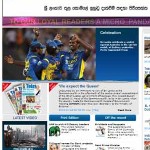 Ceylon Today Srilanka English Newspaper