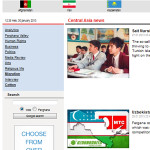 Ferghana Uzbekistan Newspaper