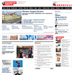 The Moscow News Russian Newspaper