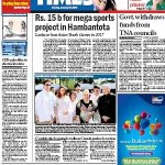 The Sunday Times Srilanka English Newspaper