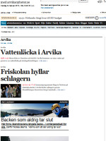 Arvika Nyheter Sweden Newspaper