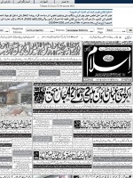 Daily Islam Newspaper Pakistan