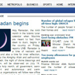 News Today Bangladesh Newspaper