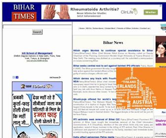 Bihar Times epaper - online newspaper English Epapers