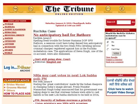 Tribune india epaper - online newspaper English Epapers