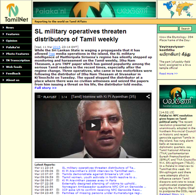 Tamil Net Tamil Epapers