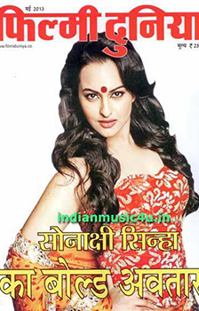Filmi Duniya Hindi Magazine