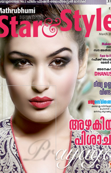 Star And Style Weekly Malayalam Magazine