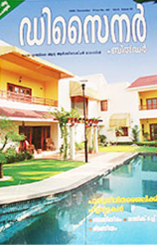 Designer Plus Builder Malayalam Magazine