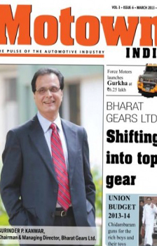 Motown India English Magazine