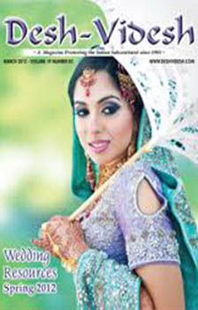 Desh English Magazine