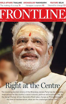 Frontline English Magazine