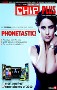 Intelligent Computing CHIP English Magazine