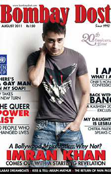 Bombay Dost English Magazine