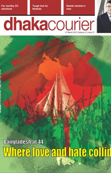 Dhaka Courier English Magazine