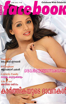 Fire Malayalam Magazine Free Pdf Downloadl