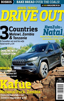 Drive Out English Magazine