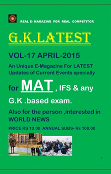 GK Latest English Magazine