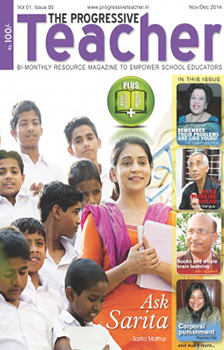 The Progressive Teacher English Magazine